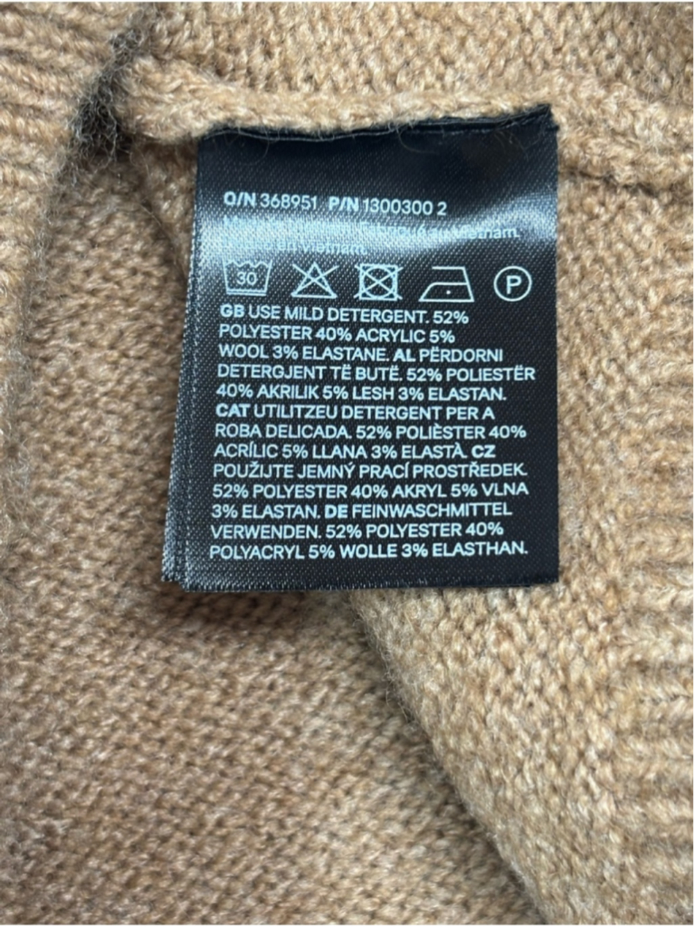 H&M Dark Beige Brown V-Neck Short Knit Sweater Vest Medium- 634 - Picture 4 of 6